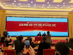 <strong>易趣CBB取中国长城计较机进出口公司签订</strong> <strong>易趣CBB取中国长城计较机进出口公司签订</strong>