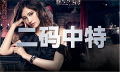 …123免费材料大全