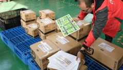 <b>1天内160多国收到中国主要要求美国告急撤销对华</b>