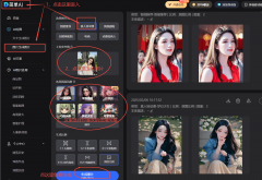 <b>一周进博声音：全球经贸亮点汇总（2025219-225）</b>
