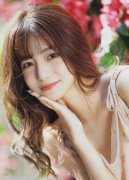 137最大但人文艺术体A管